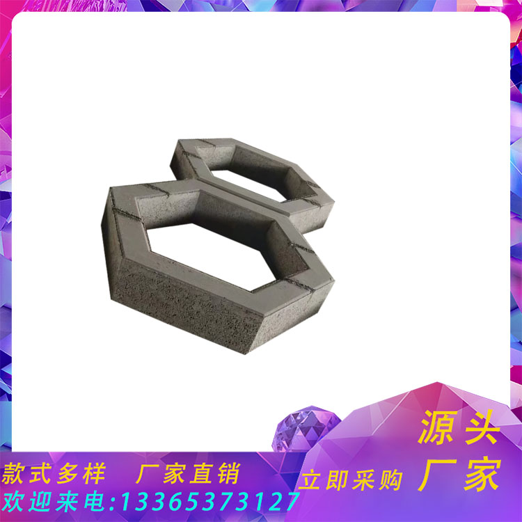 六棱護(hù)坡磚加工廠(chǎng)家